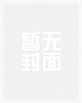 春风乱渡玉门关